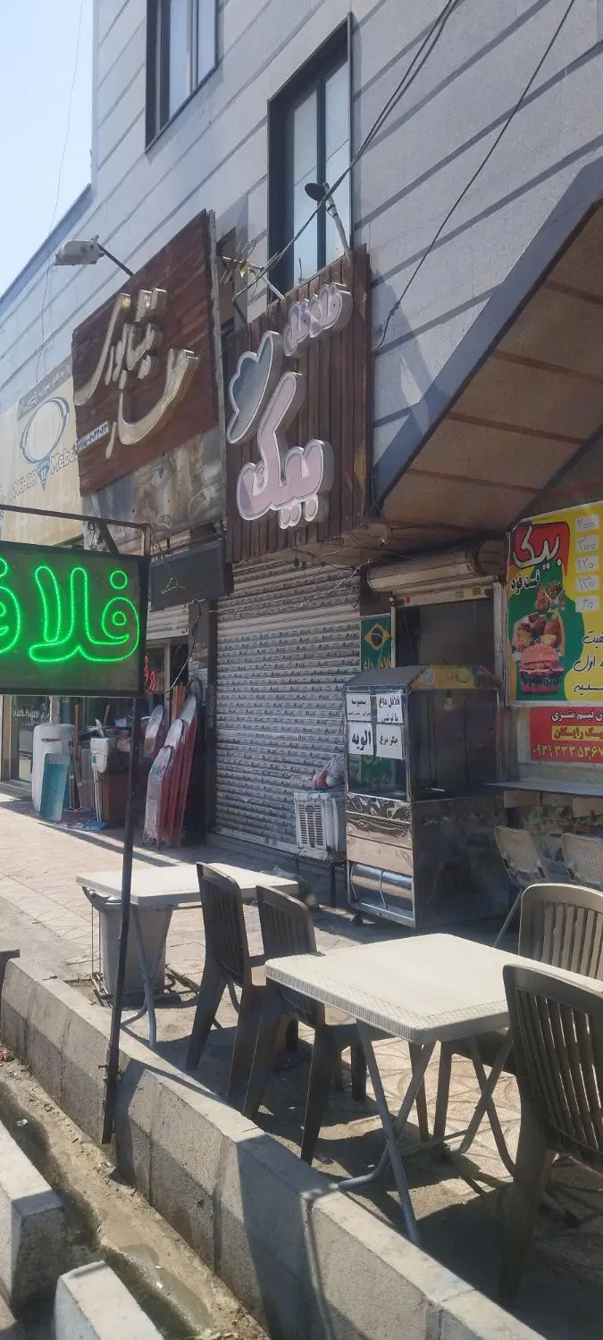 6 متر زیر پله