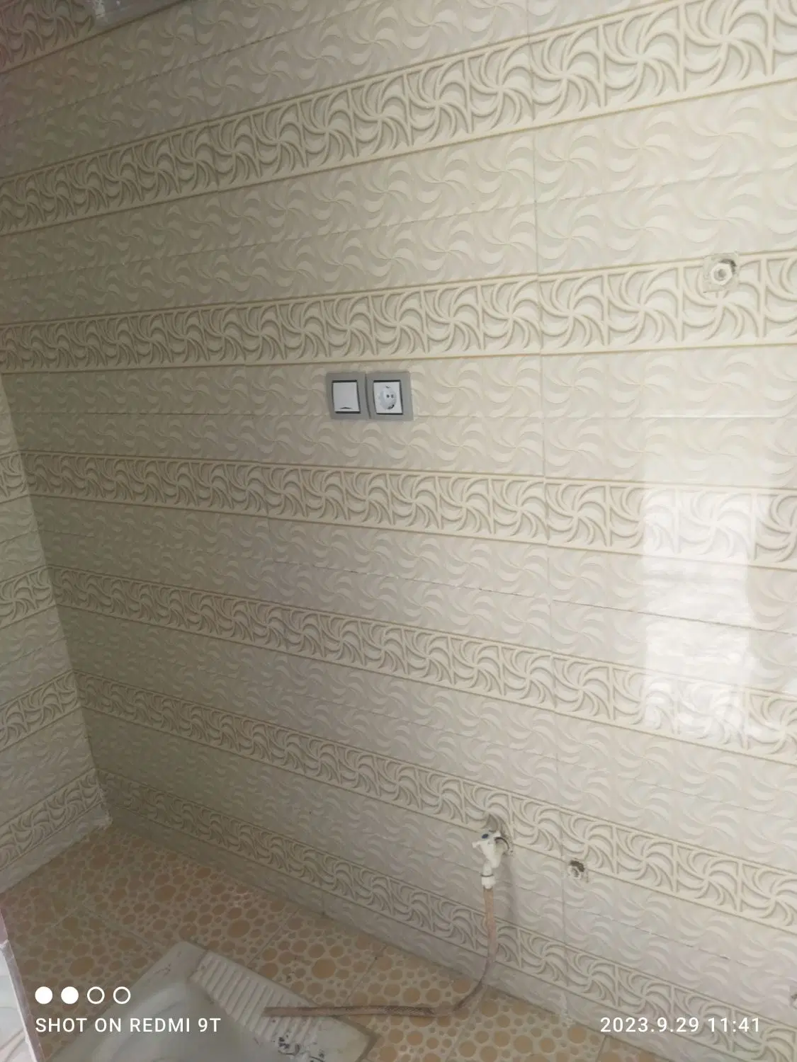 منزل مسکونی
