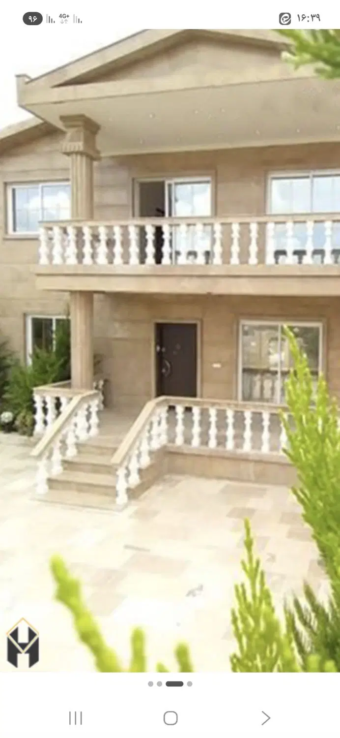 طبقه بالا در مرکز شهر
