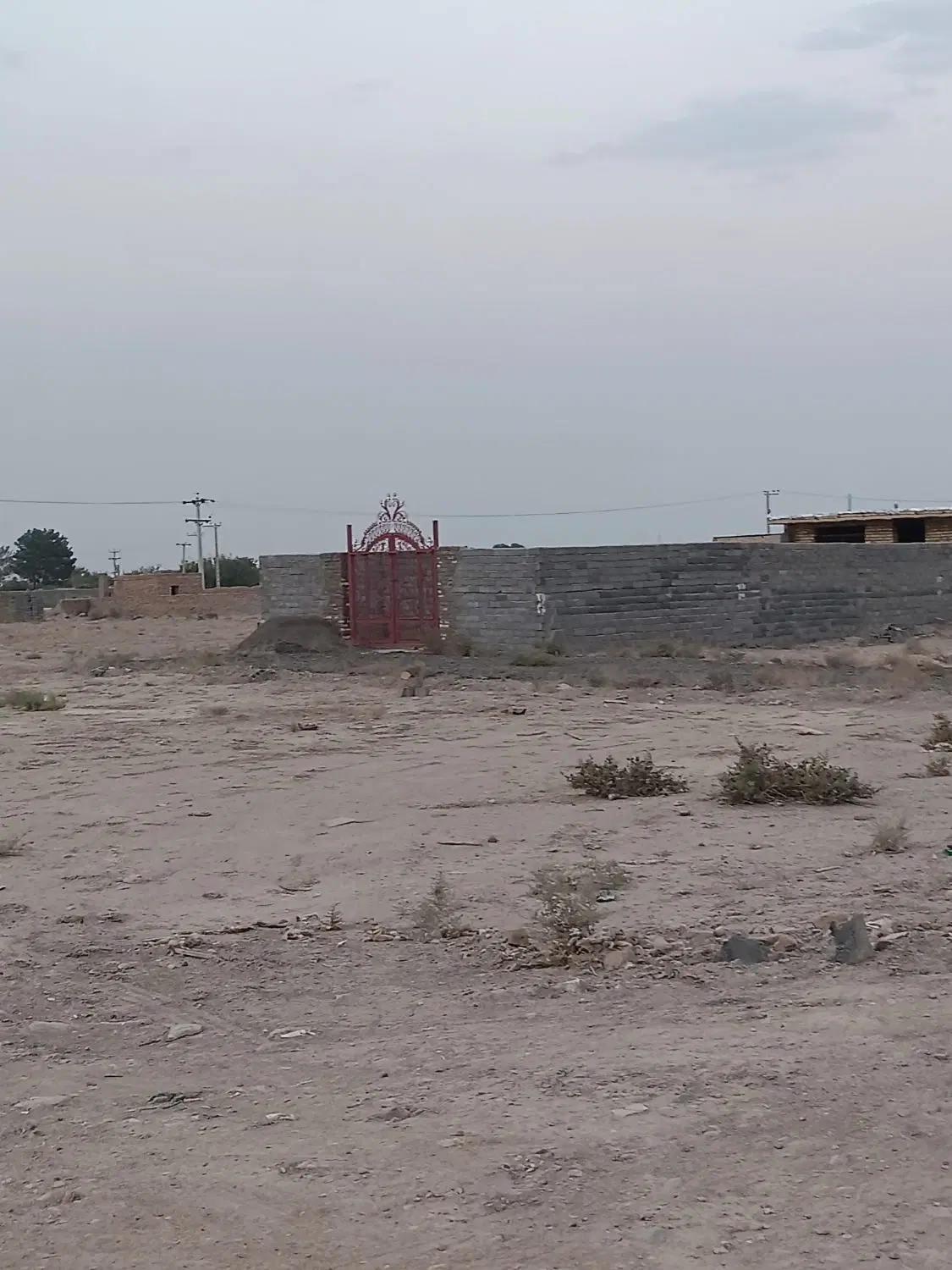 زمین فروشی