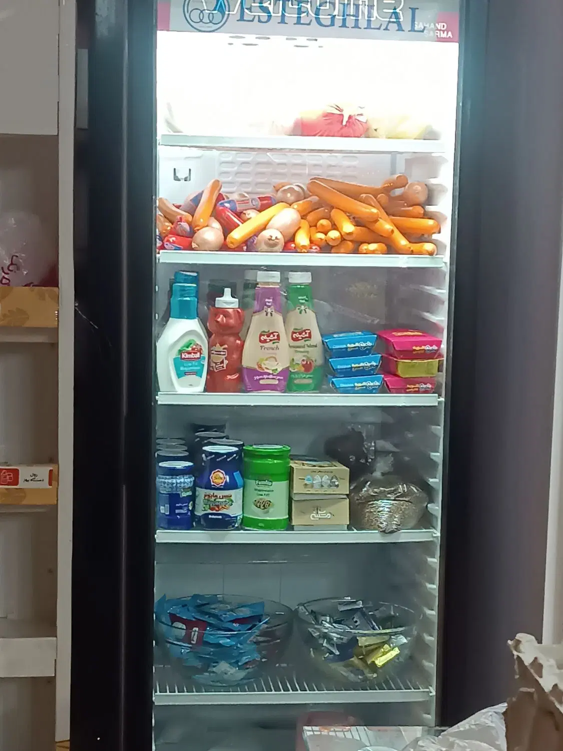 واگذاری مغازه سوپر مارکت
