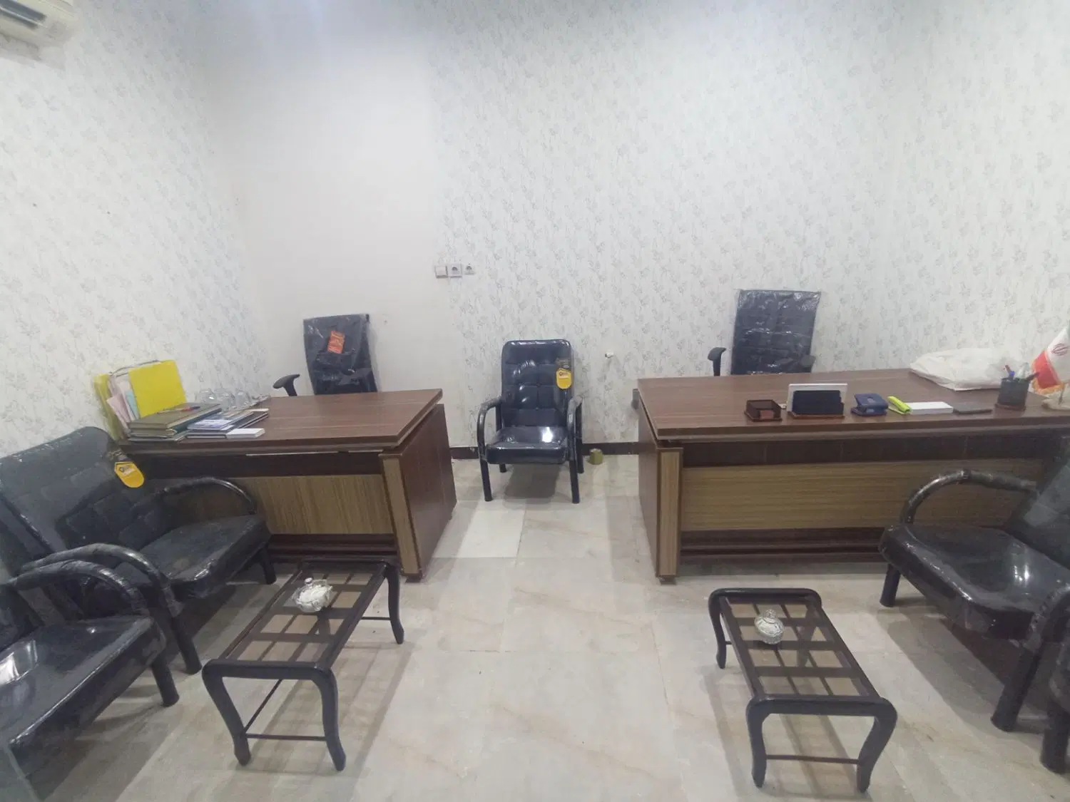 مشاور املاک پردیس