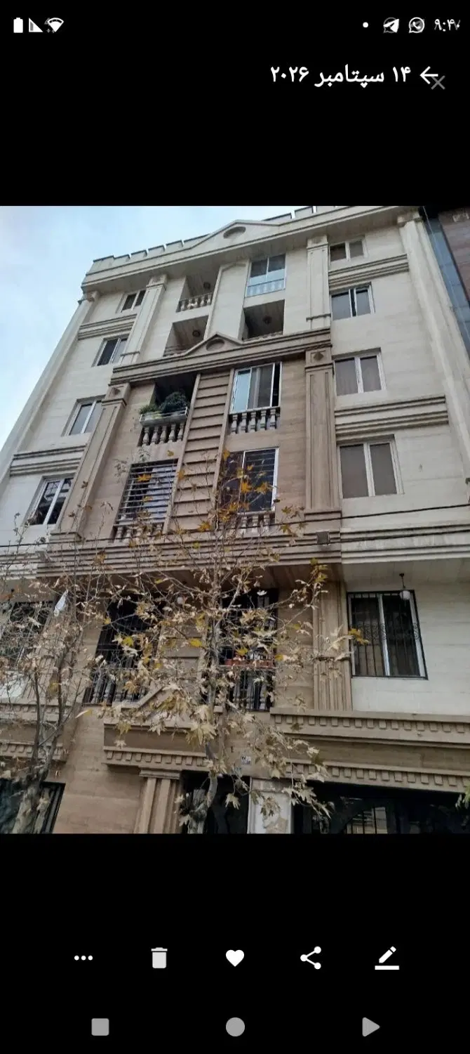 اجاره اپارتمان