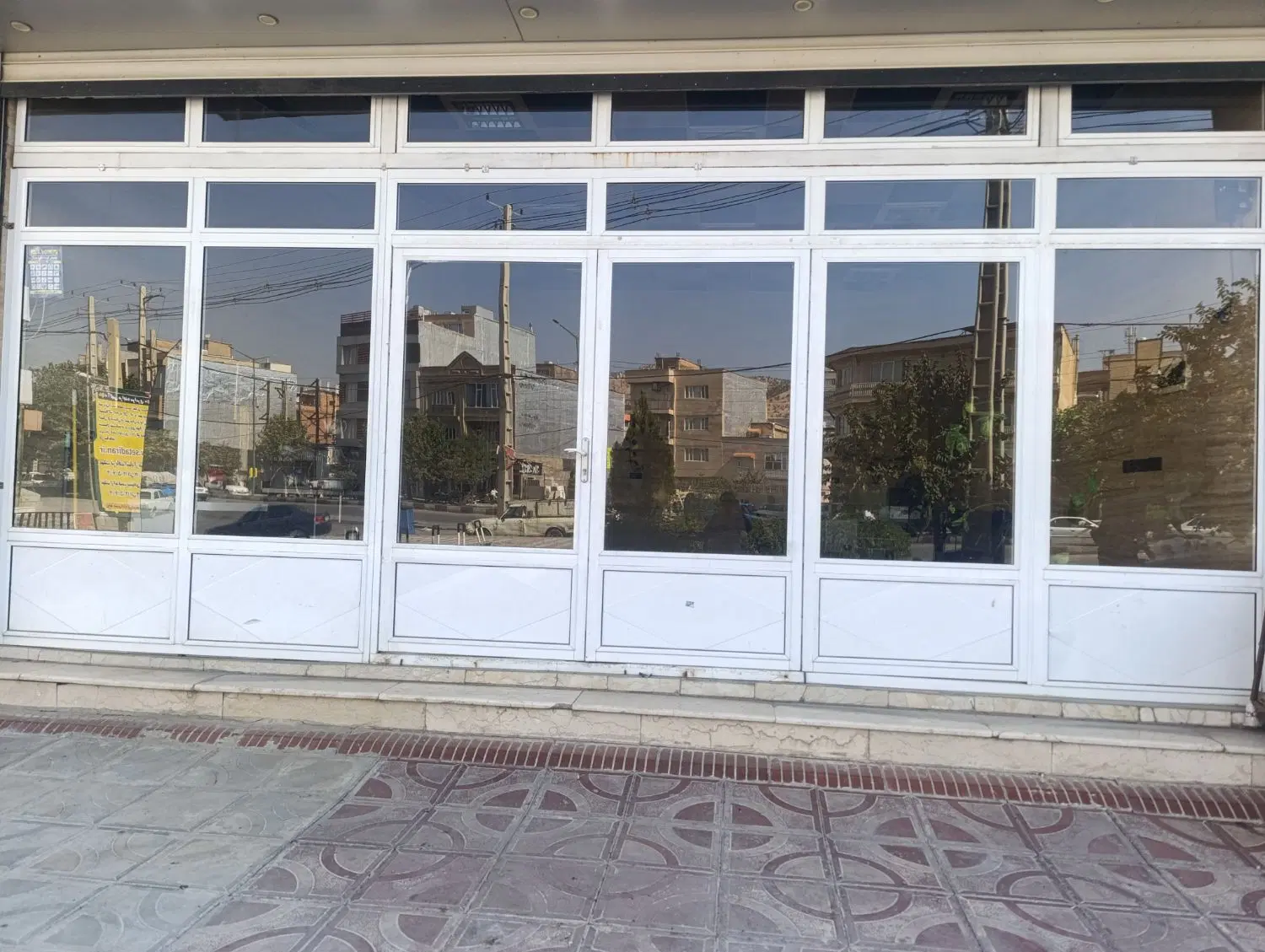 مغازه