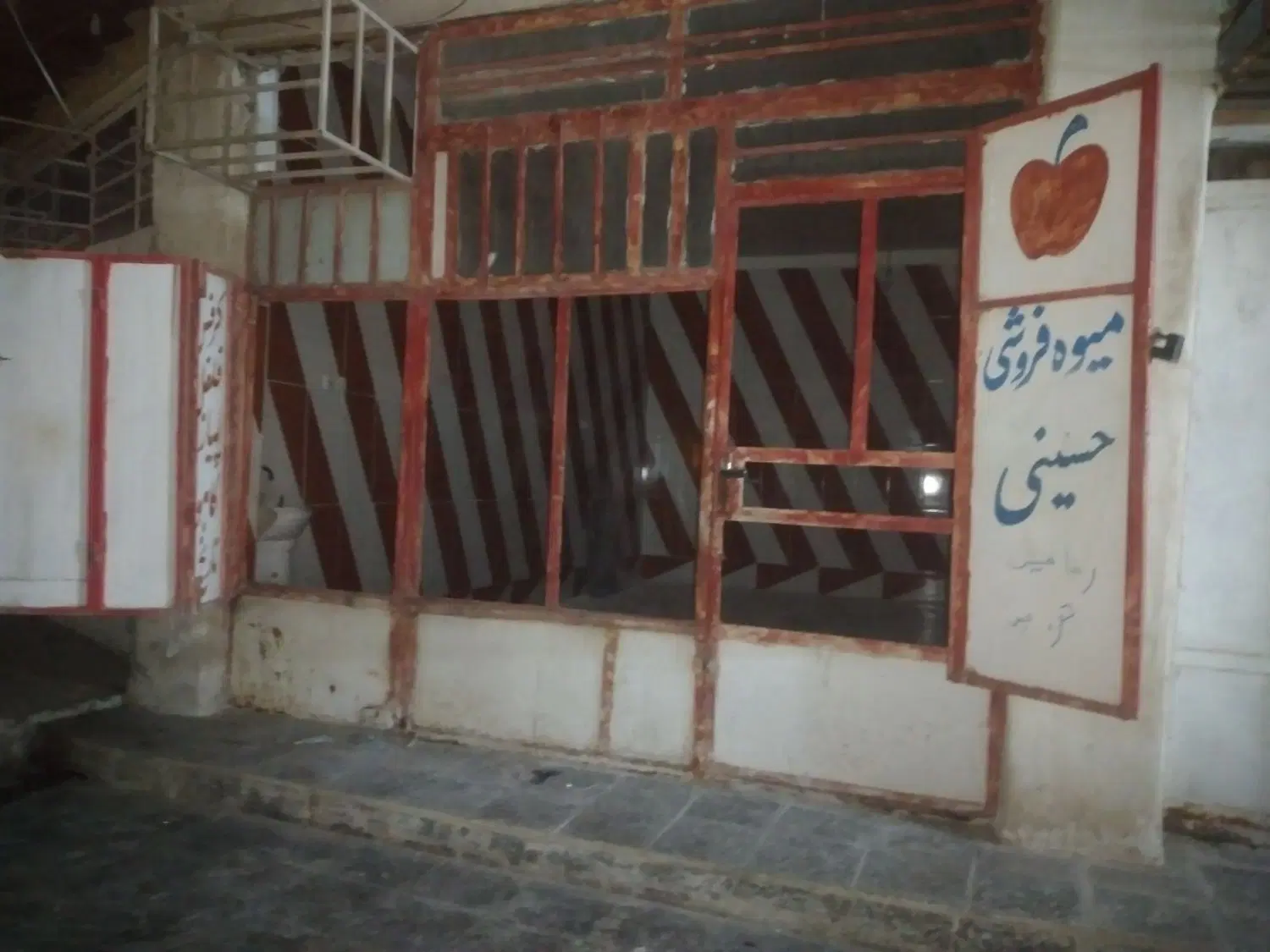 مغازه ۲۲ متری واقع در کوی سعدی