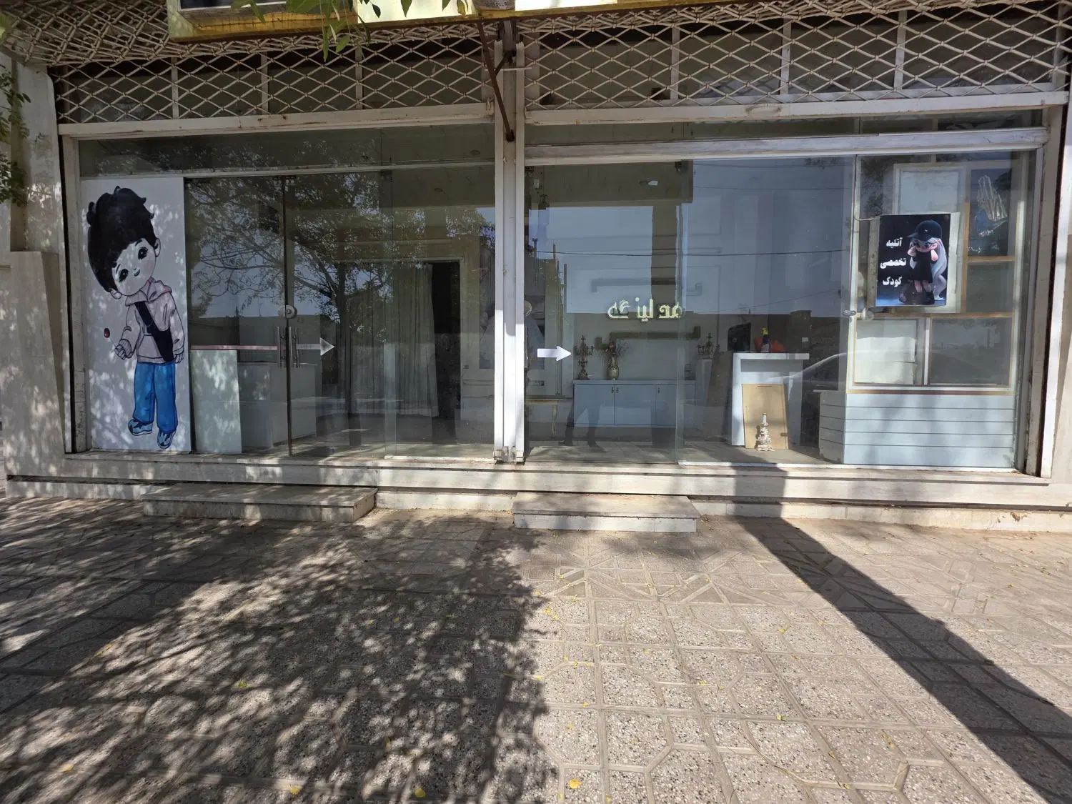 مغازه اجاره ای نبش همافران یک