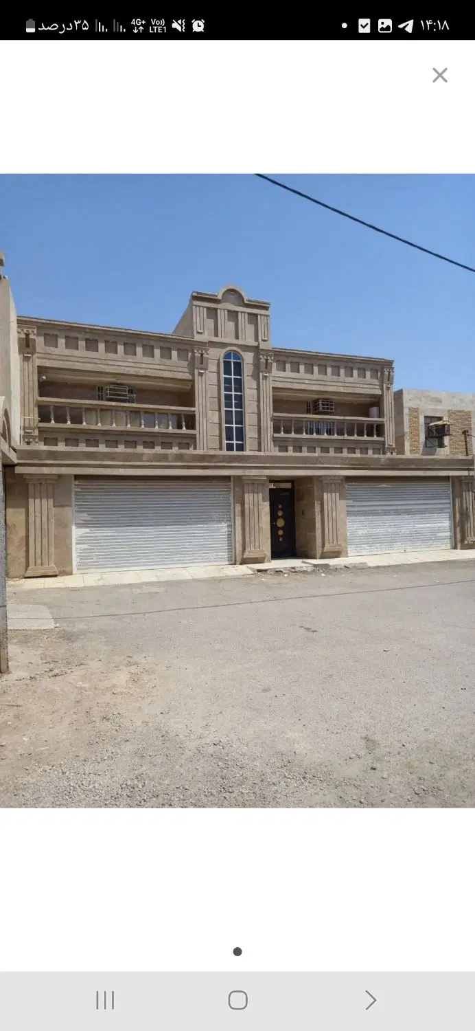۷۸ متر_۴ واحده_ کیانشهر