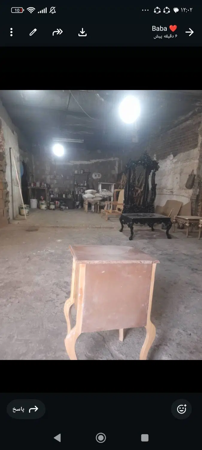سوله صنعتی آزادگان غفاری سوم