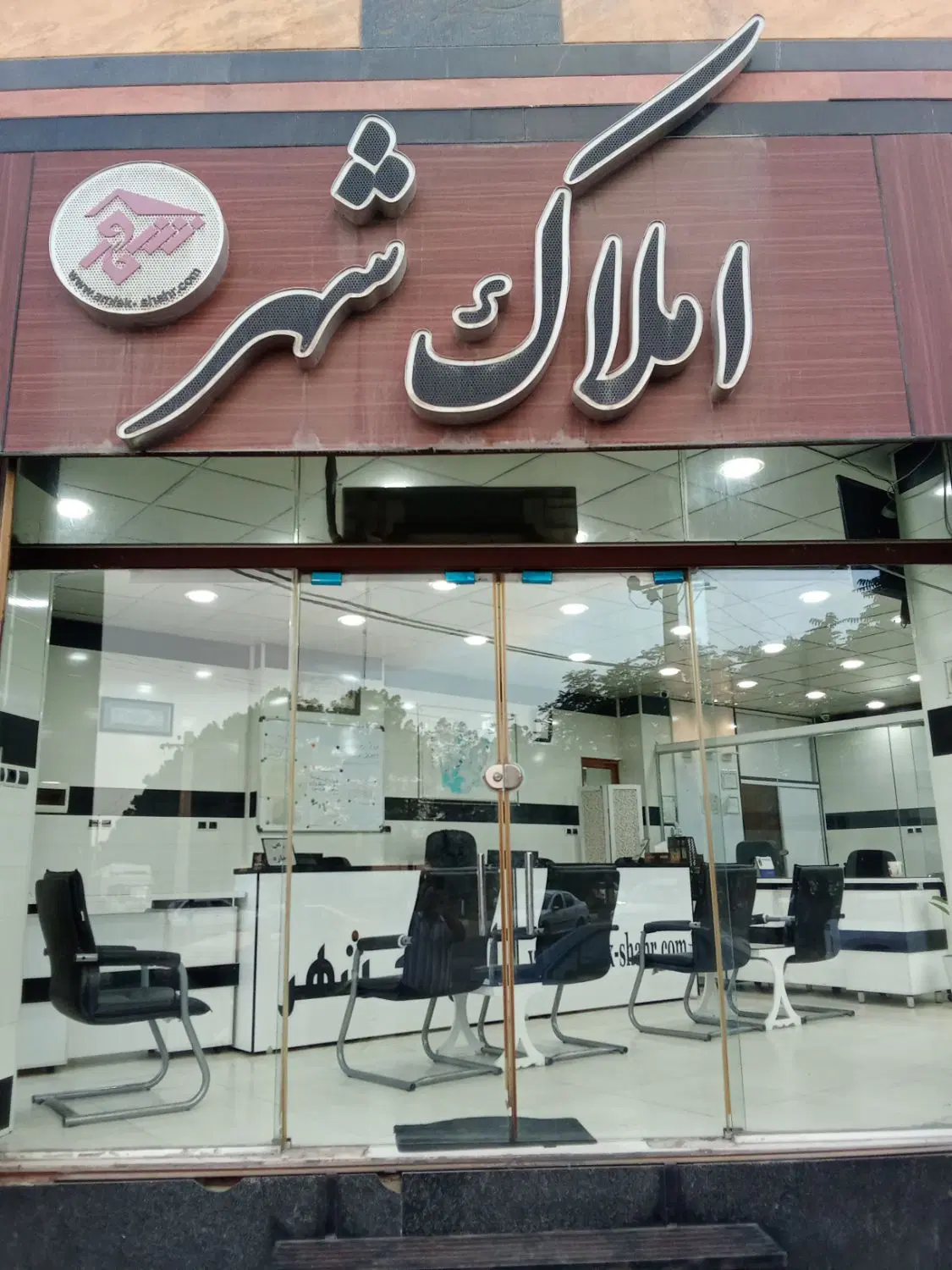 زمین 220متری طالقانی فرد