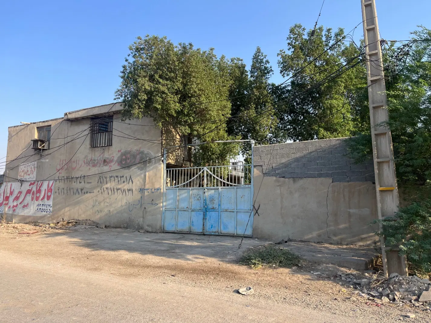 ویلا دامغه کوچک ۱۱۰۰ متر