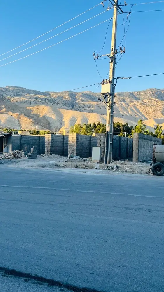 مغازه کمربندی آبدانان