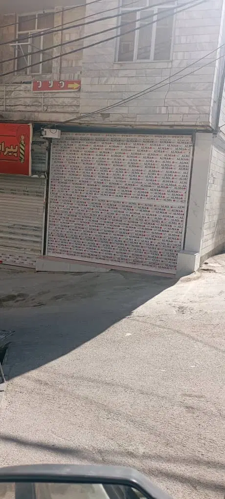 مغازه تک برگ سند تجاری با ملکیت11متر