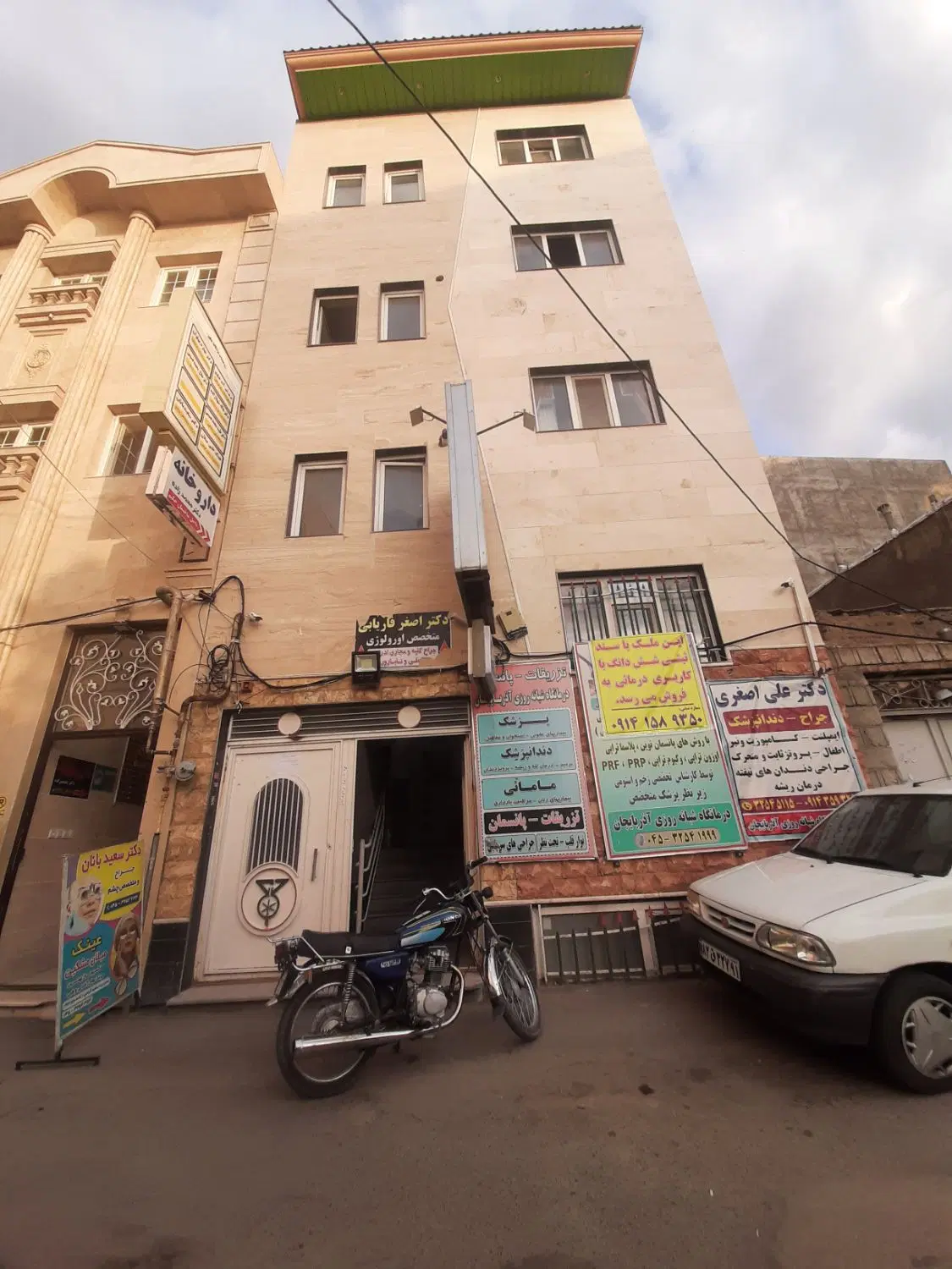 فروش کامل ساختمان آذربایجان
