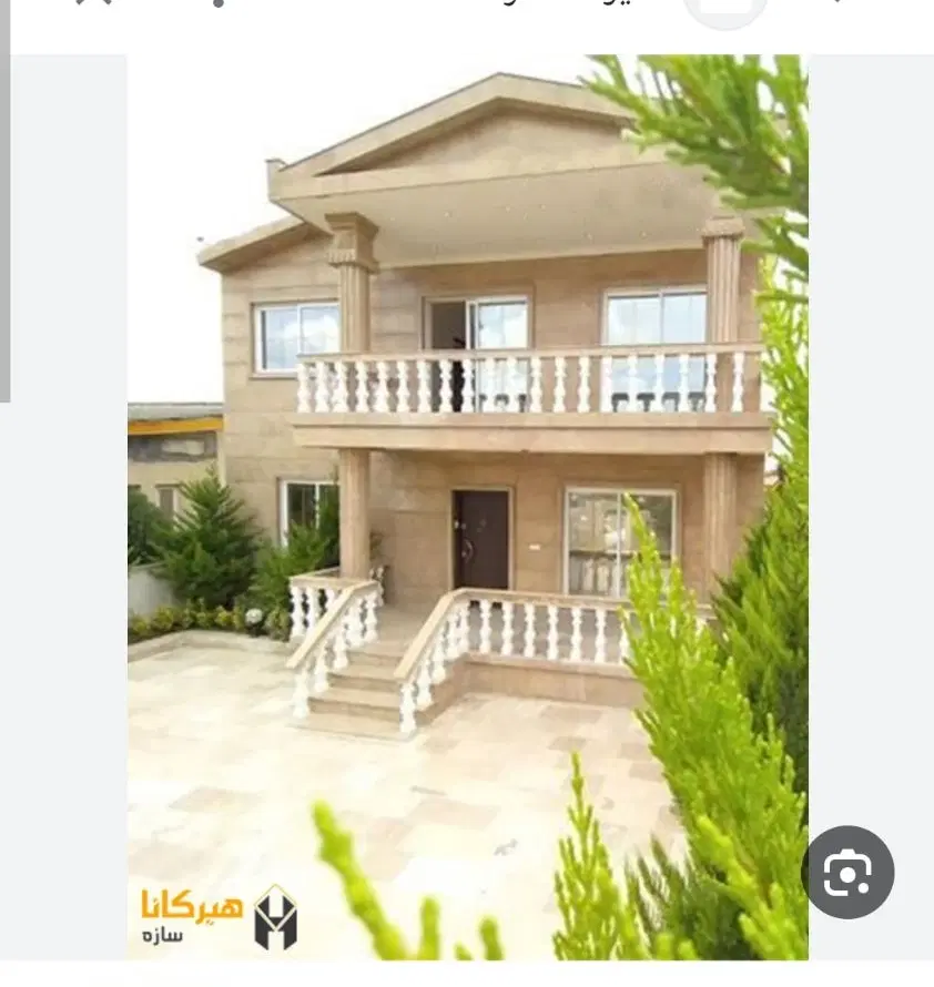 خانه ۳۰۰متر ۱۸۰ متر زیربنا