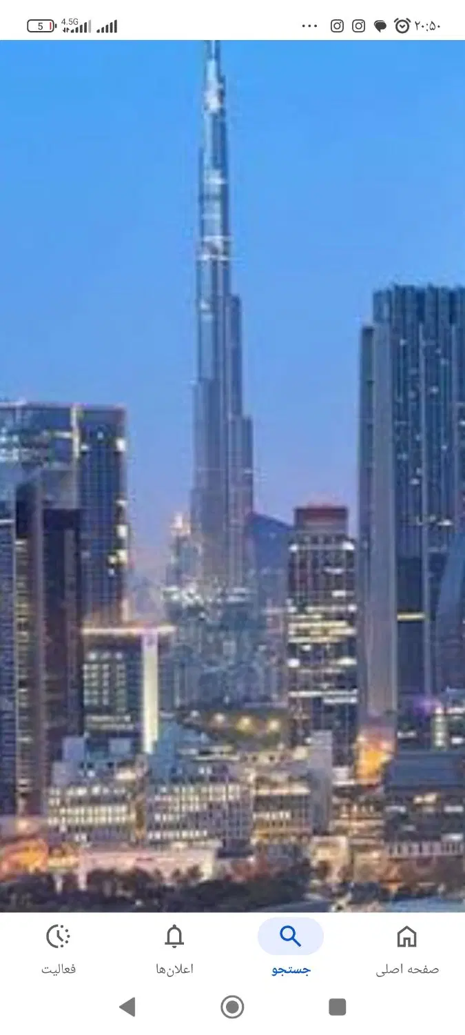 هم کف تمیز