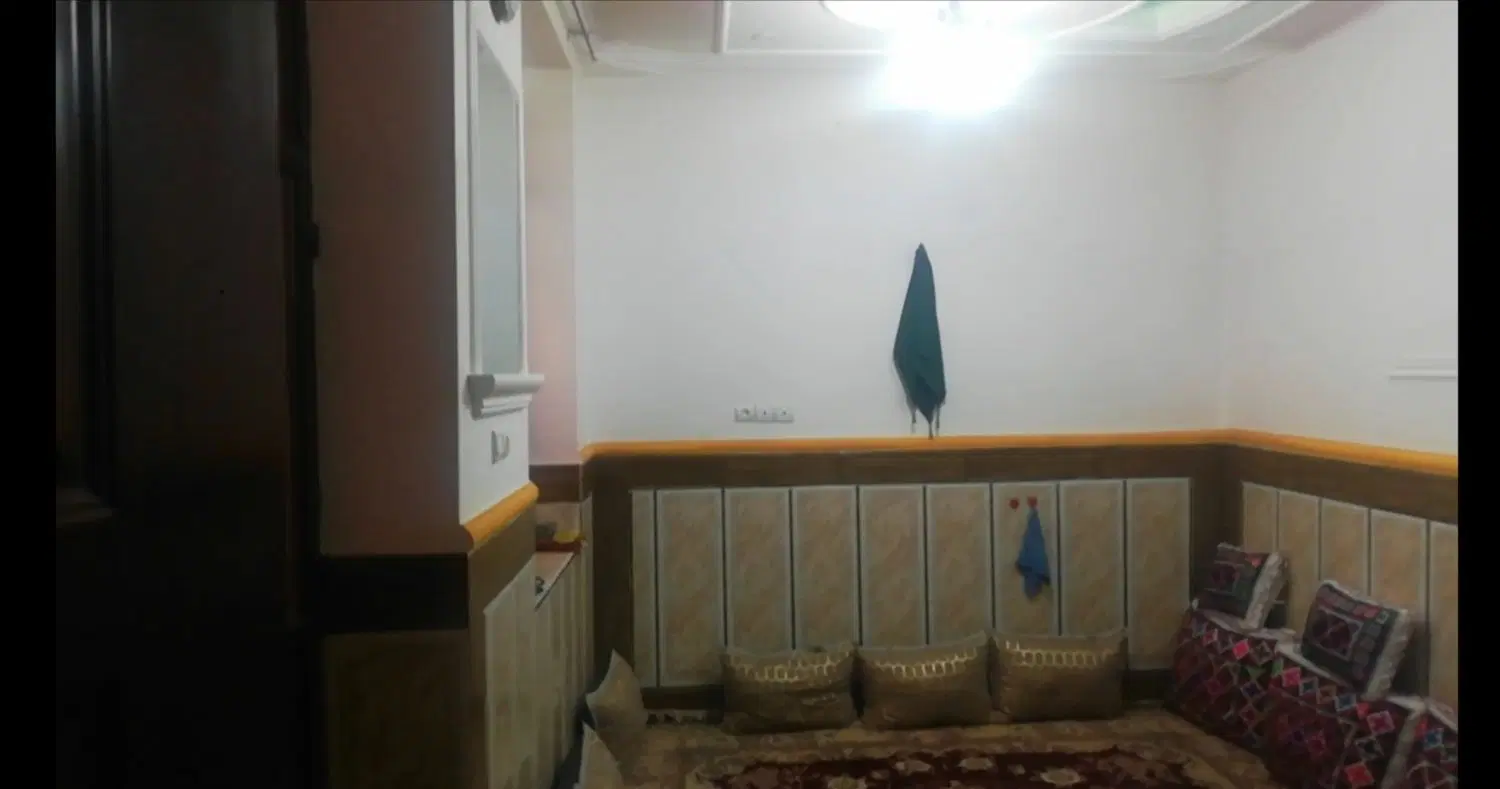 خانه