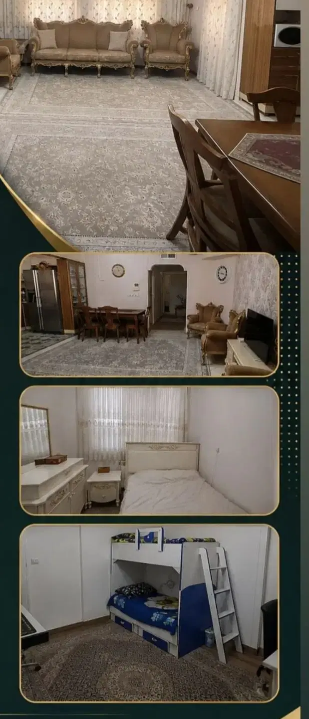 آپارتمان گلشهر