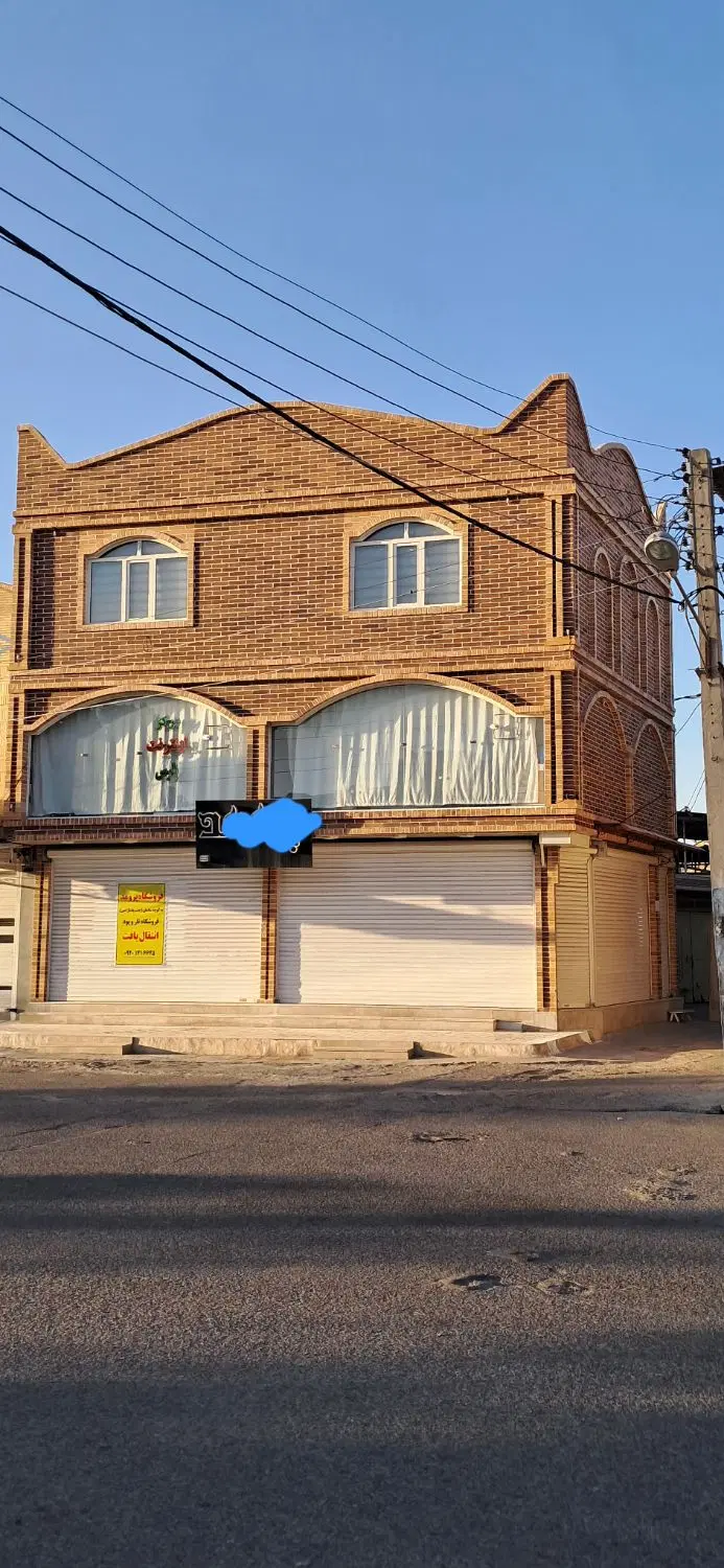 مغازه حدود۵۰متر همراه با زیرزمین تجاری