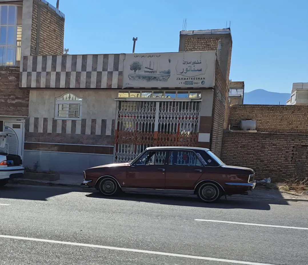 اجاره مغازه تجاری ۲۰متر درفاز۵
