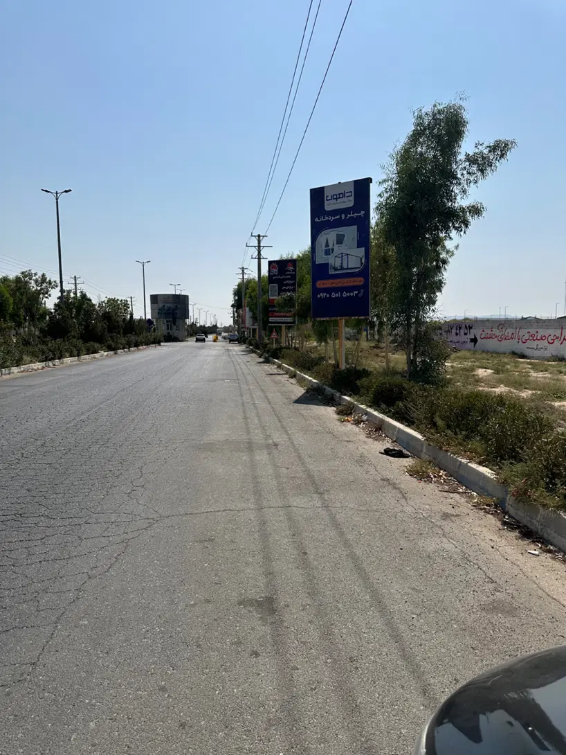 زمین ۶۰۰۰متری شهرک صنعتی قرچک