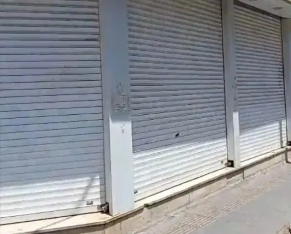 70متری حاشیه الهیه
