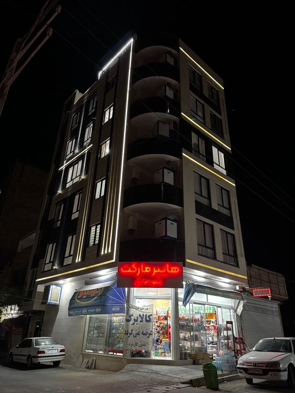 فروش مغازه تجاری ۸۵ متر دو نبش در حصارامیر