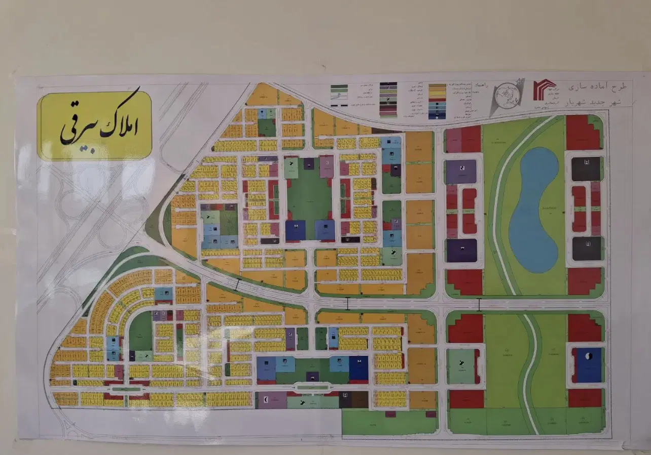 فروش زمین مسکونی