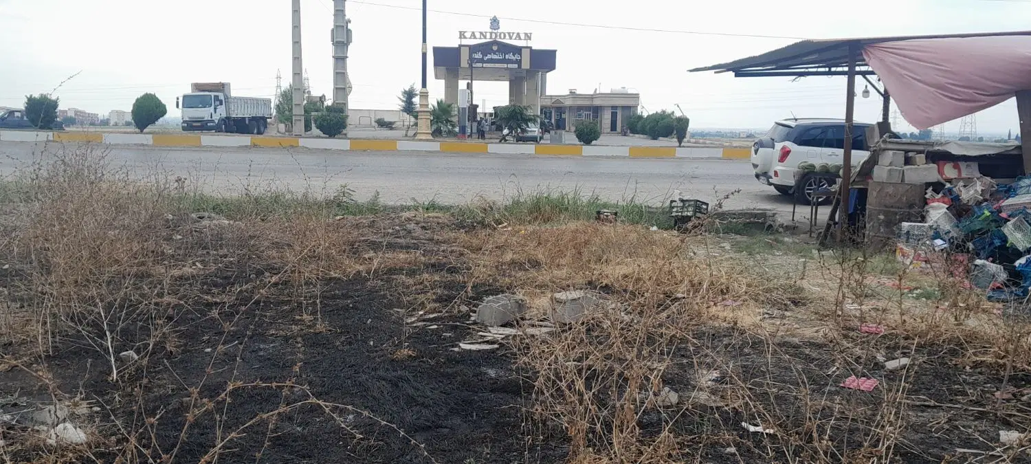 فروش یک جامغازه تجاری