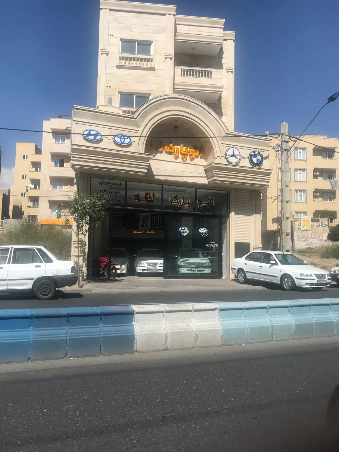 اجاره ۱۷۰ متر مغازه تجاری