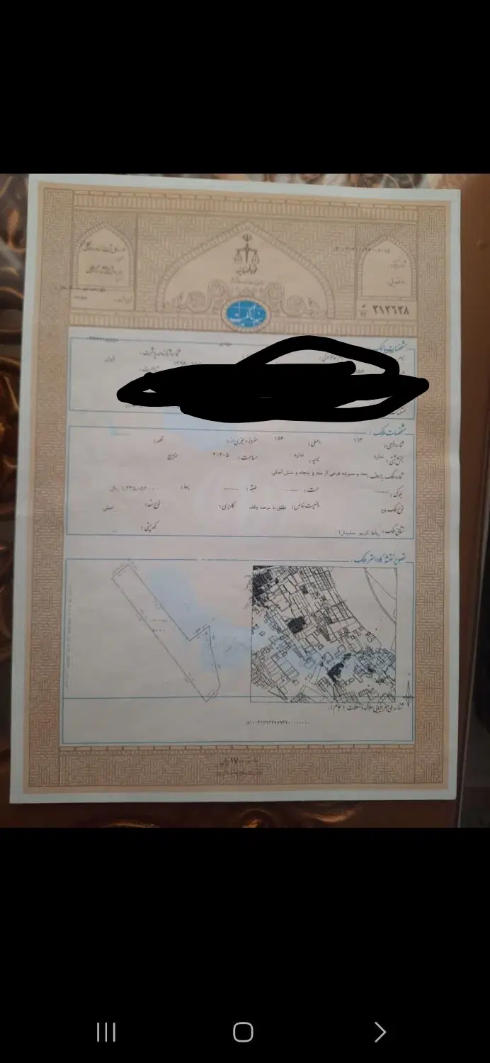 زمین صنعتی برای سوله