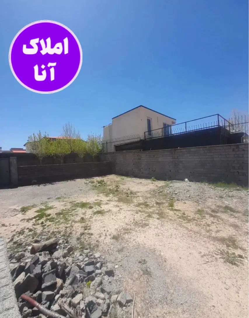 فروش زمین۲۷۵ متر_ دماوندجاده وادان مریخ_سند تک برگ