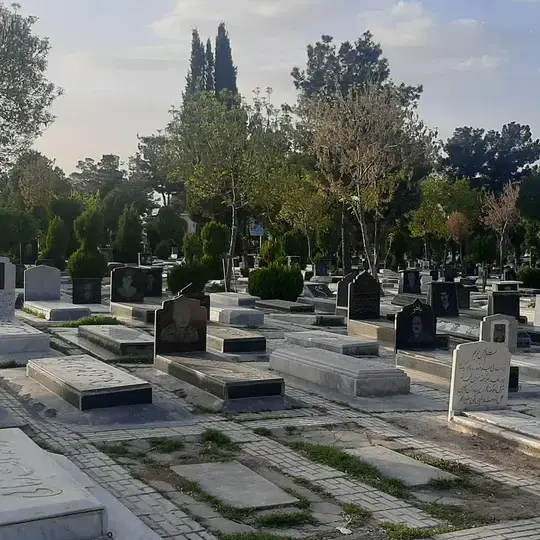 فروش قبر