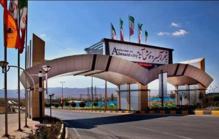 زمین کوی پزشکان آبسرد
