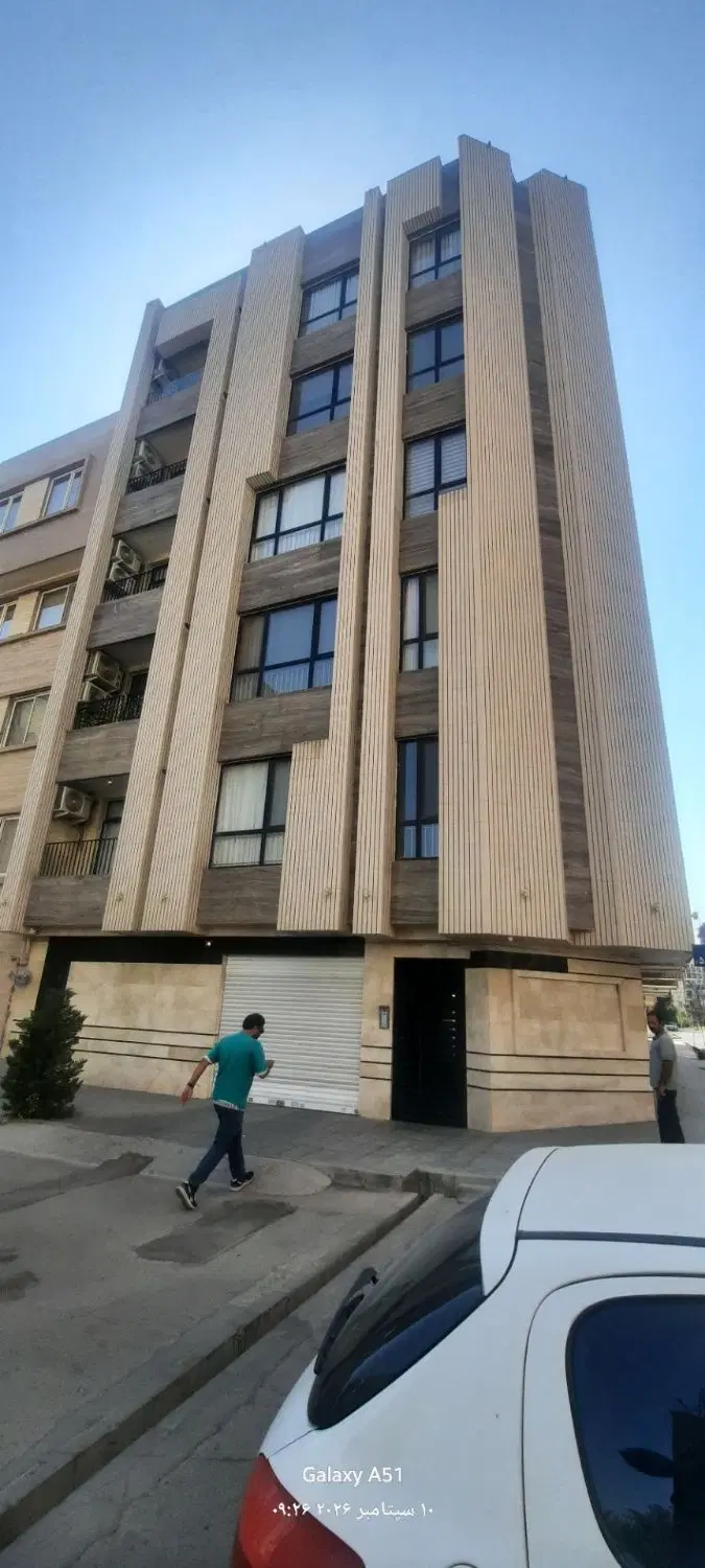آپارتمان