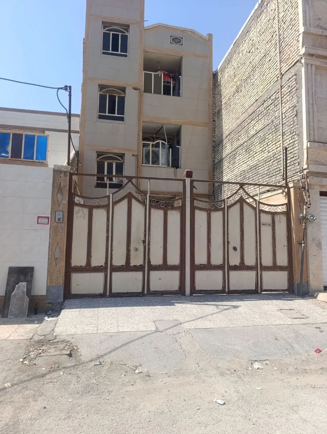 اپارتمان