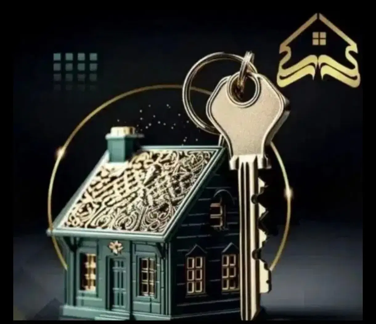 ویلایی ۱۵۰ متری شهرک حکمت