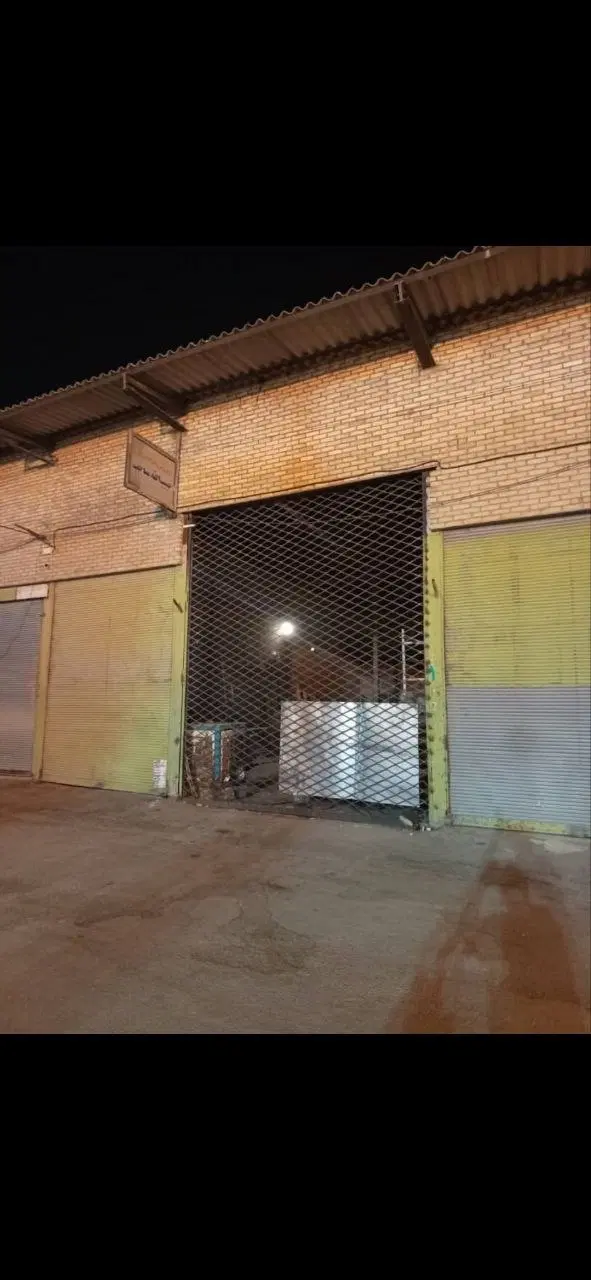 بنگاه