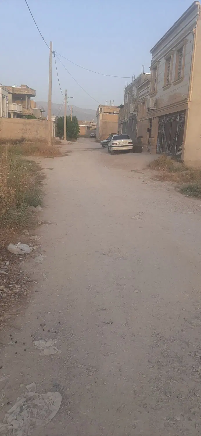 زمین ۲۵۰
