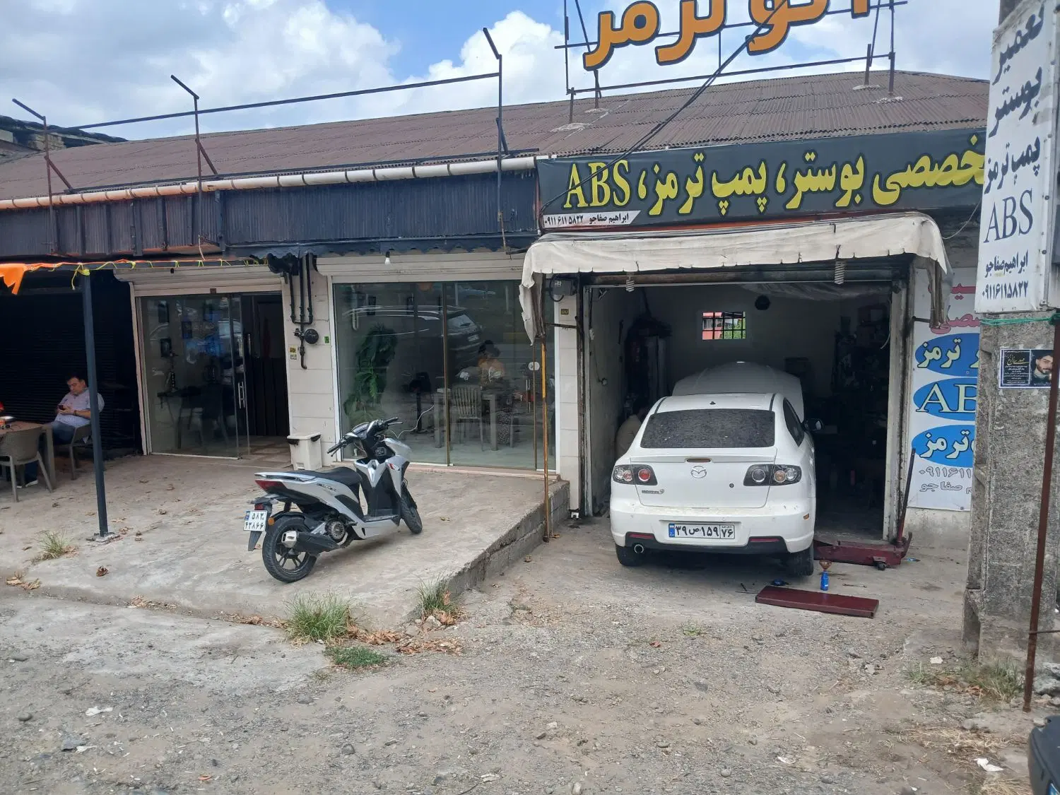 ۲۰۵ متر زمین دوبر تجاری مسکونی