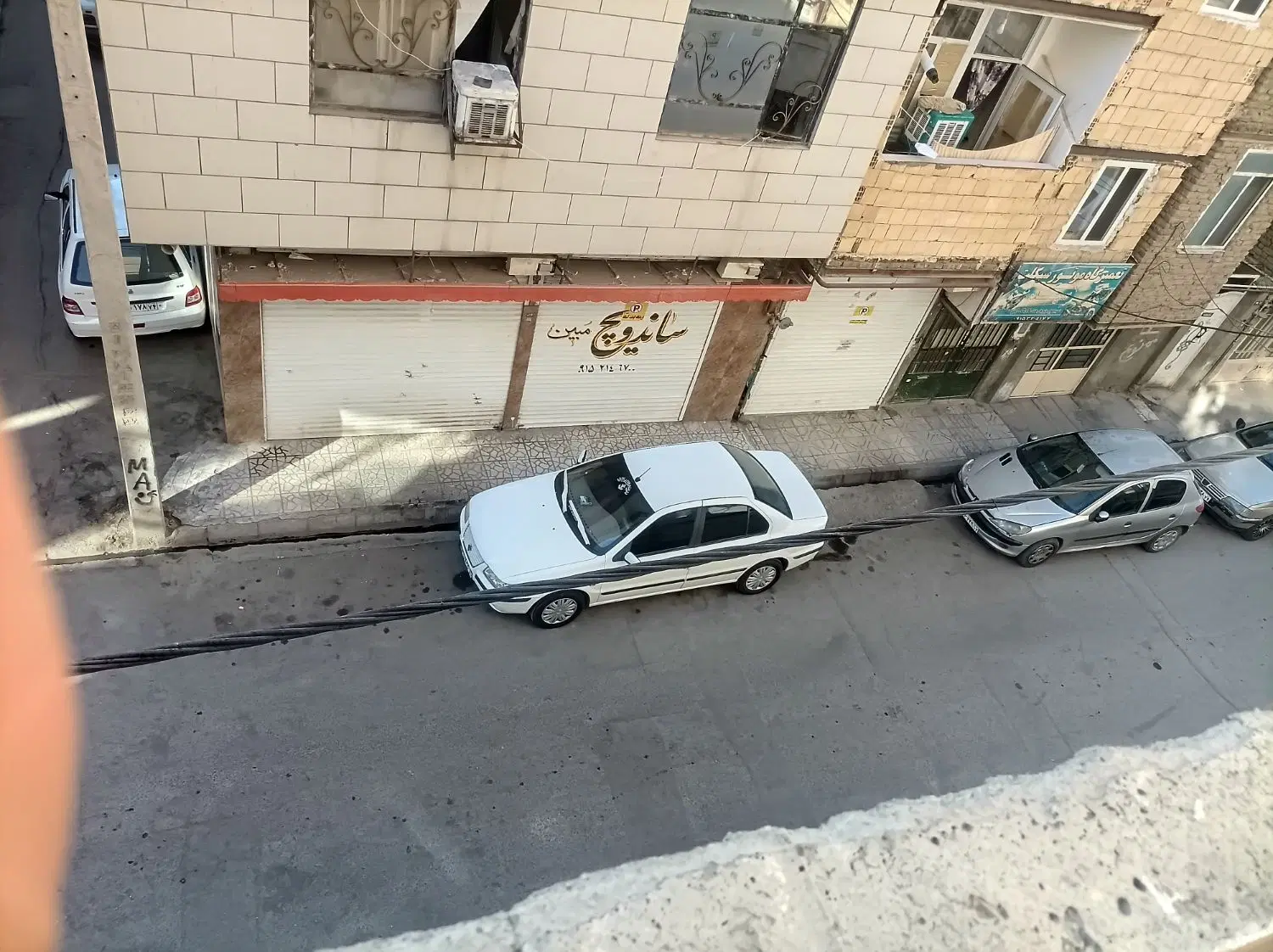 آپارتمان سر دونبش