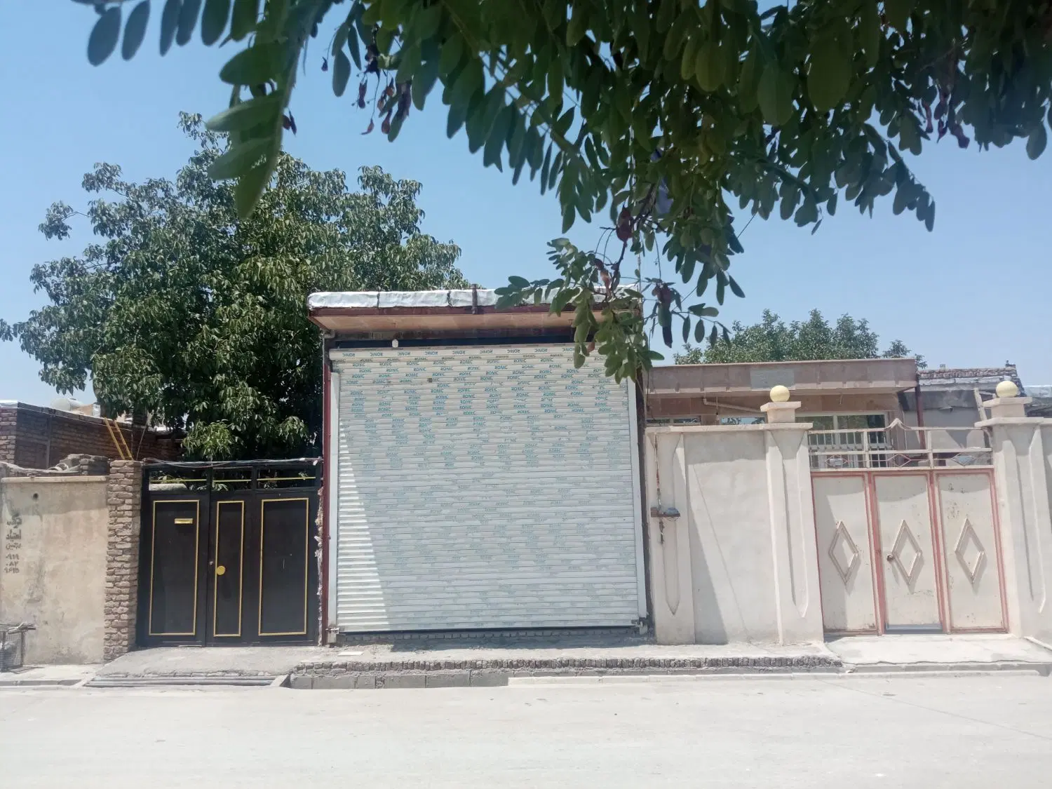 املاک وخانه