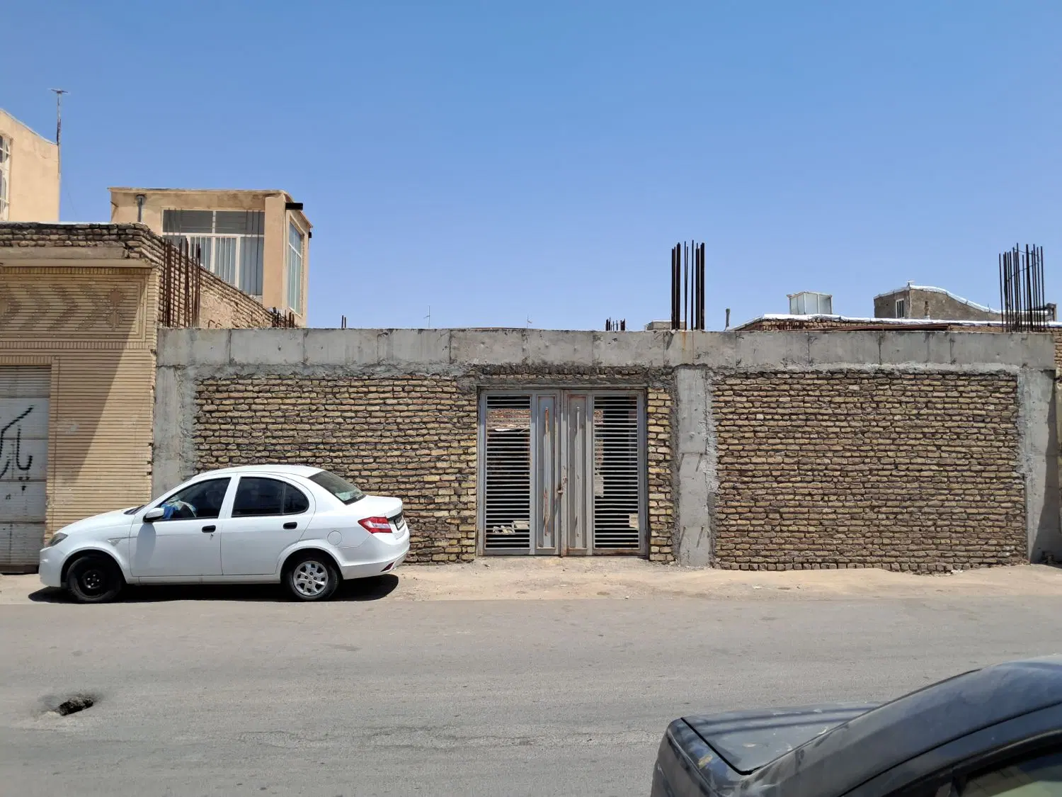 زمین چهارده معصوم