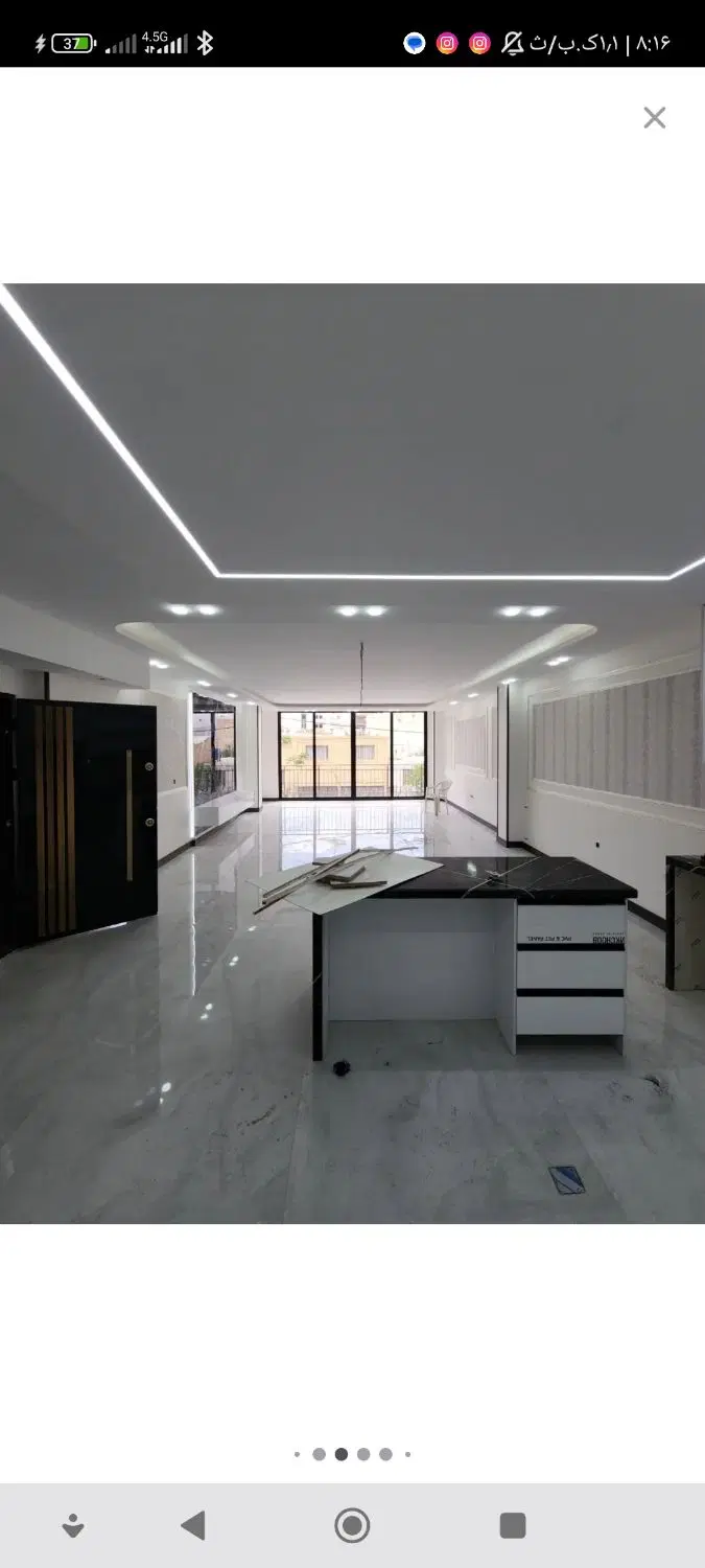 آپارتمان مخابرات (تاپ لوکیشن)
