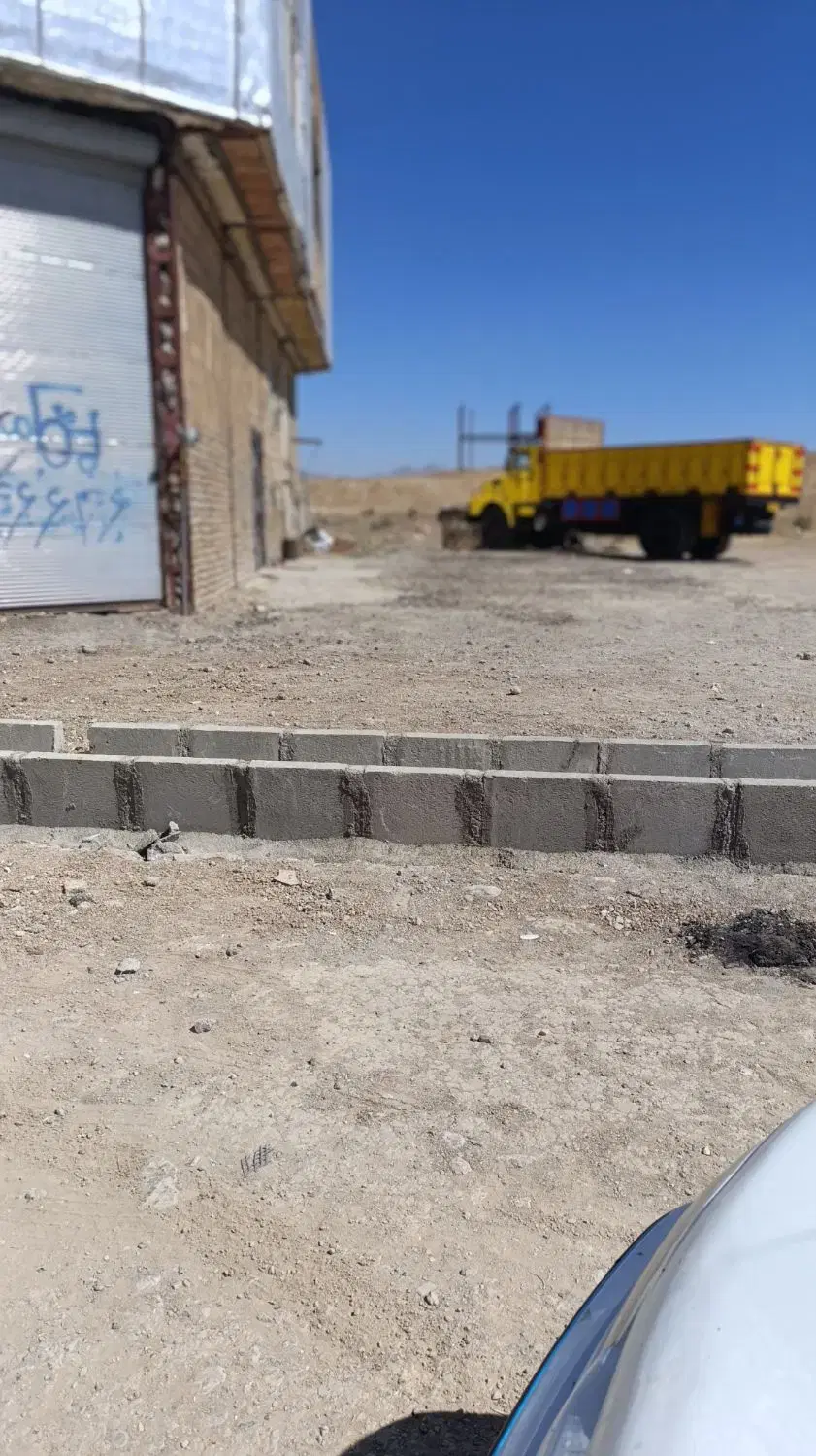 زمین چشمه خانی