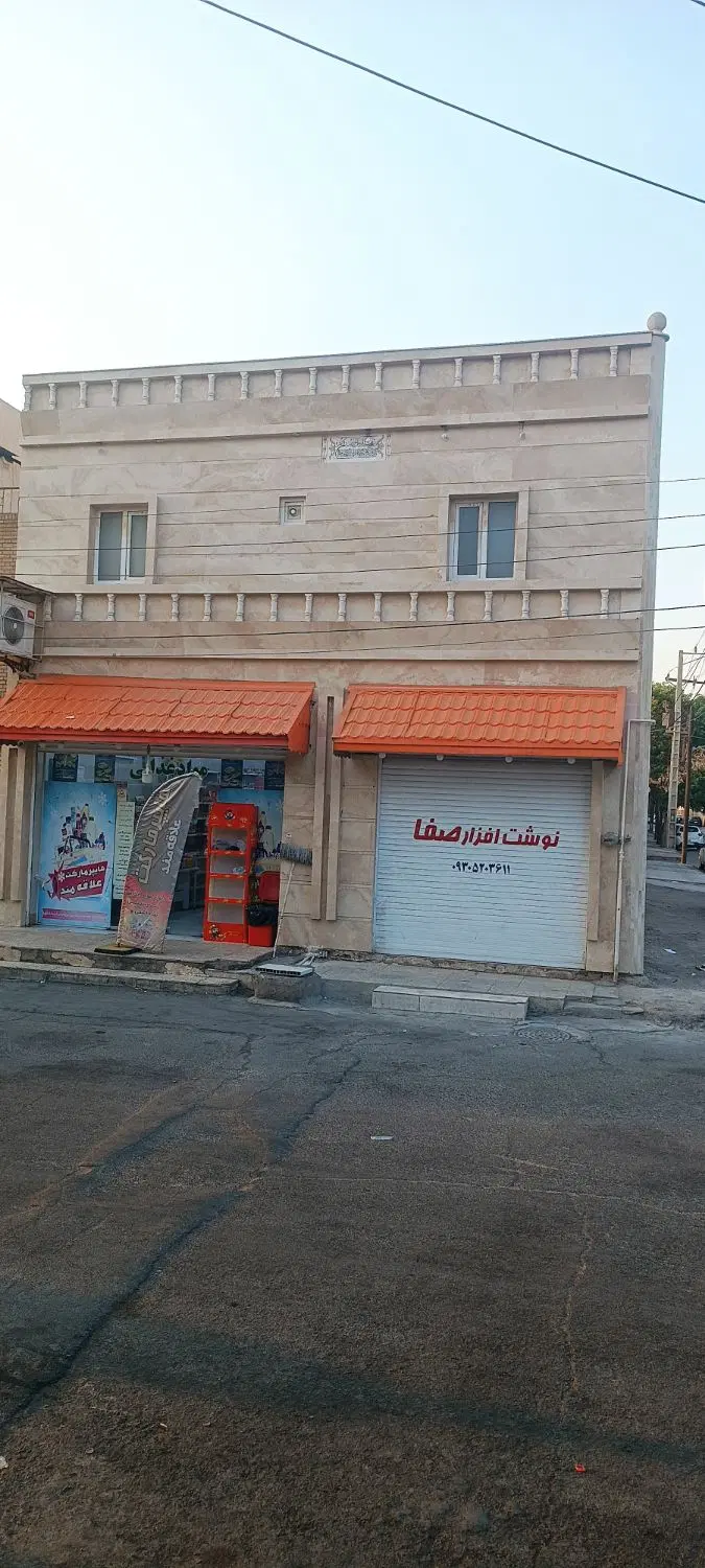 واحد 85متری نوساز
