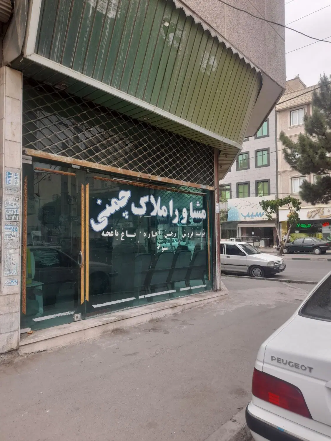 مغازه32متردونبش درمحمدشهرکرج بهر بلواربهشتی