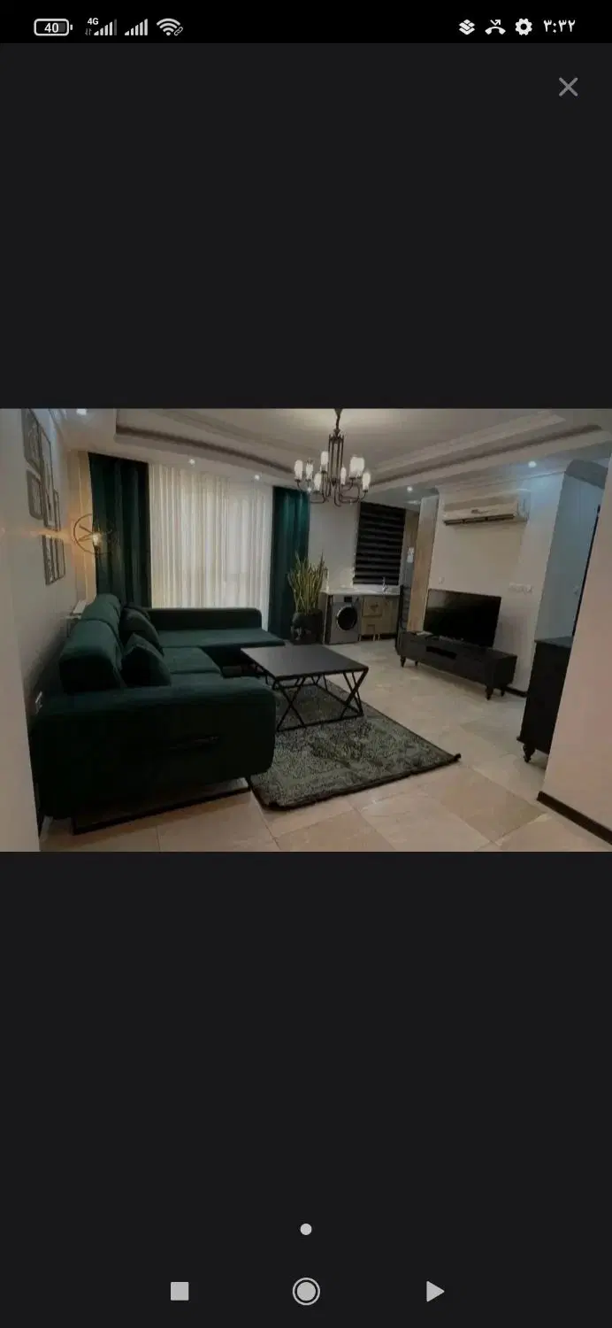 همخانه