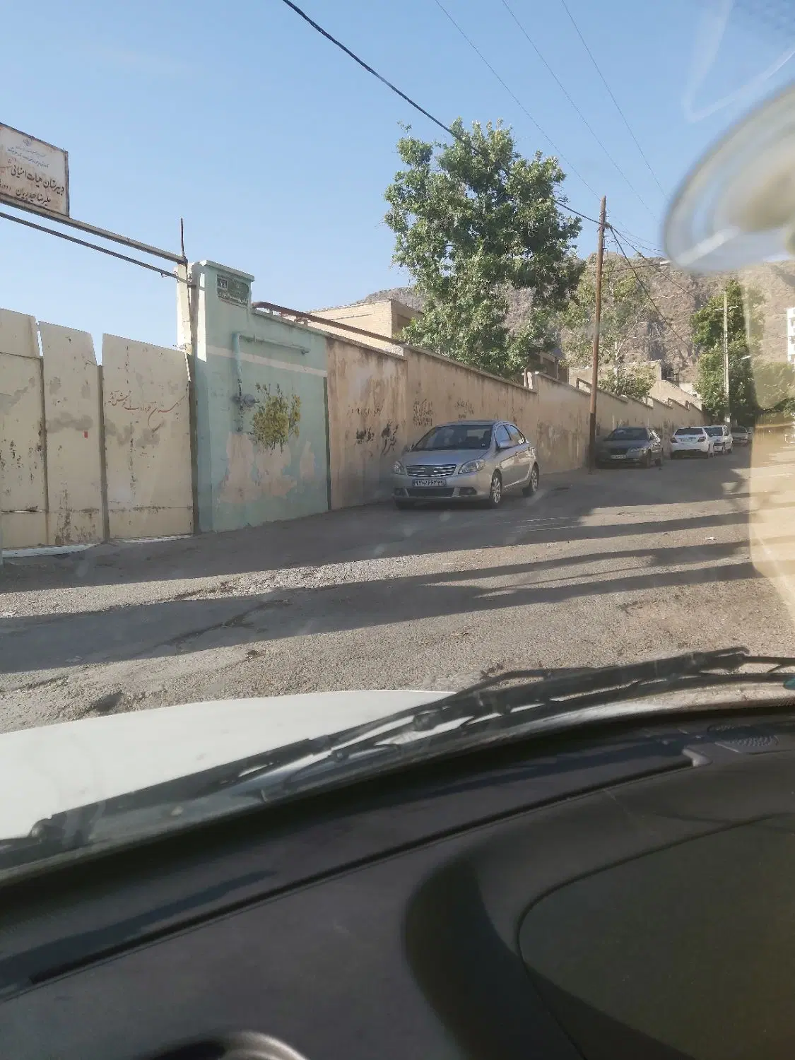 ویلایی ناصرخسرو دانش ۲