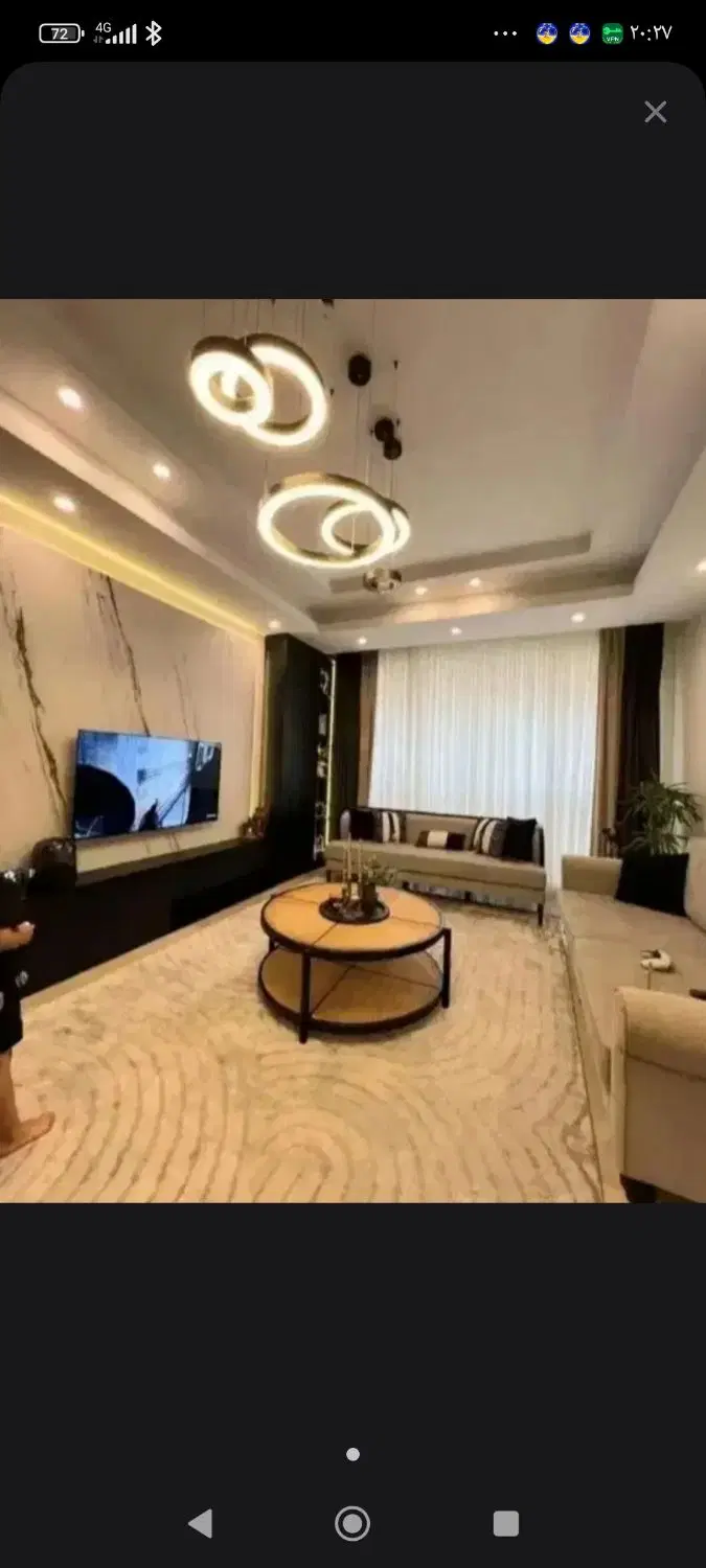 واحد 75 متری