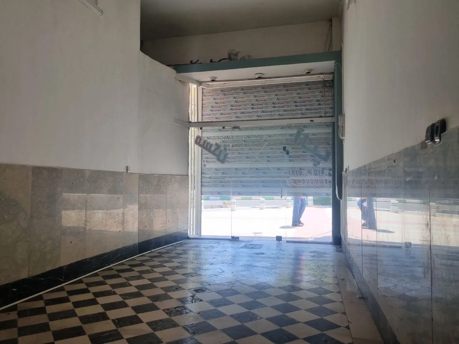 مغازه تجاری،حاشیه فلاحی